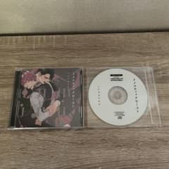 ドメスティックビースト CDのサムネイル