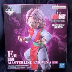 유유 백서 이치 반 쿠지 E상 피규어 환해 MASTERISE EMOVING
