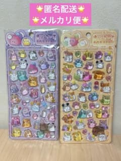 正規ライセンス品　オバケーヌ　ボンドロシール　2枚入りのサムネイル
