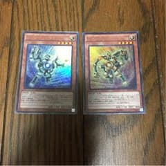 ゴールドガジェットとシルバーガジェットのサムネイル