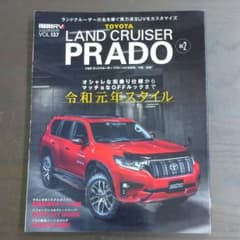 K.K様 専用☆LAND CRUISER PRADOのサムネイル