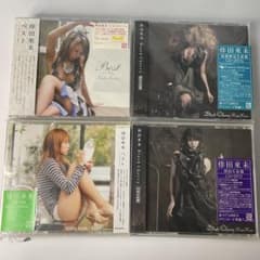 【未開封3枚】倖田來未 CD+DVD 4枚 BEST 限定盤のサムネイル