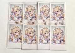 omoti様 レア4点のサムネイル