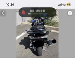 YAMAHA Majesty ビッグスクーター 本体