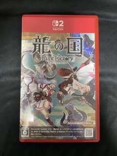 龍の国 ルーンファクトリー Nintendo Switch 2のサムネイル