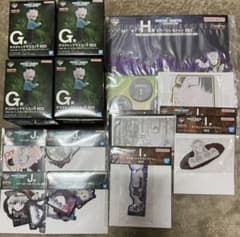 헌터 헌터 1번 복권 G상&H상&I상&J상