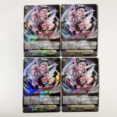 ヴァンガード スパイラルキューティーエンジェル 3枚 FFR ヴァンガード スパイラルキューティ・エンジェル RRR 4枚セット - メルカリ