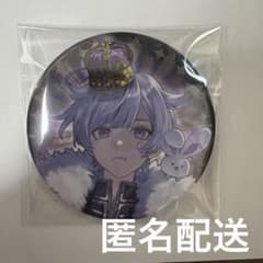 いれいす 初兎 EreboSs 缶バッジ 白黒組 - メルカリ