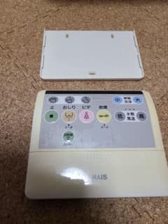 NAIS ウォシュレット リモコンのみ CH4662用 - メルカリ