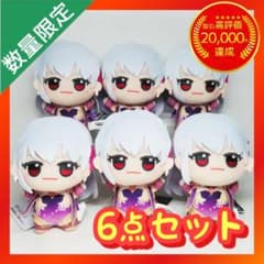 Fate/Grand Order ちびぐるみvol.10の入手方法まとめ – 攻略大百科