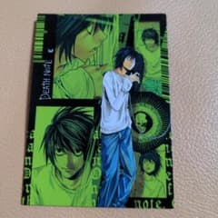 DEATH NOTE トレーディングカード デスノート L 手錠 - メルカリ