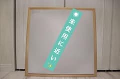 美品 》KOIZUMI 【型番 AH48768L 】LED照明 リモコン付き - メルカリ