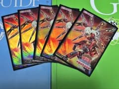 遊戯王公式スリーブ 中国城市巡回賽 閃刀姫カガリ 5枚 - メルカリ