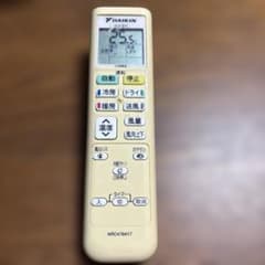 131・DAIKIN/ダイキン・エアコンリモコン・品番ARC478A17 - メルカリ