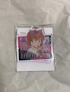 名探偵コナン　灰原哀 アクリル　キーホルダー ジャンクフード 未使用