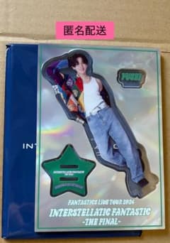 FANTASTICS 八木勇征　音の惑星　アクスタ 匿名配送】 八木勇征 アクスタ IF FINAL 音の世界 - メルカリ