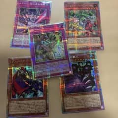 遊戯王OCG トレーディングカード プリシク15枚セット 遊戯王OCG 5枚セット プリシク - メルカリ