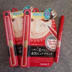 3本セット　アヴァンセ　ジョリ・エ　ジョリ・エのサムネイル