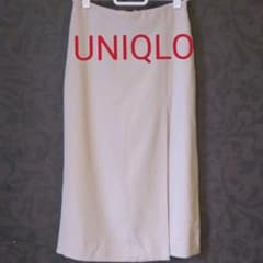 ※フルール様専用※【UNIQLO】ラップスカート Sサイズのサムネイル