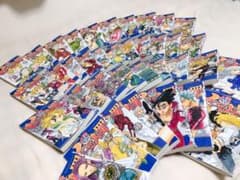 ～値下げ中～ 七つの大罪全巻セットのサムネイル