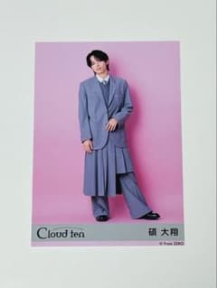 Cloud ten 碩大翔のサムネイル
