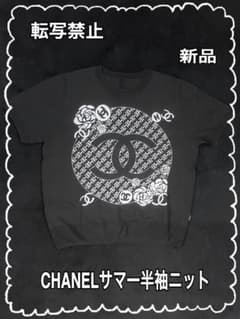 商*可様 新品☆CHANEL☆サマー半袖ニット☆非売品☆薄手のサムネイル