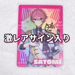 m71012593540_1.jpg?1737920405