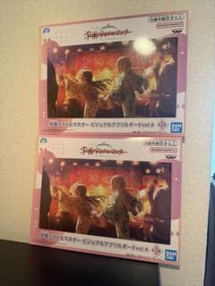 学マス アクリルスタンド　2個セット