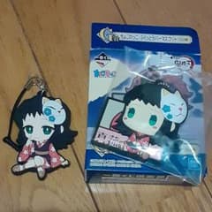 Demon Slayer: Kimetsu no Yaiba Chokonokko Bukutto Rubber Mascot - Makomo