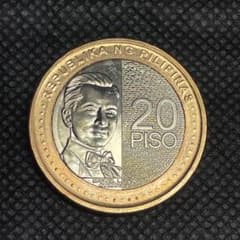 フィリピン 20ペソ 硬貨 バイメタルコインPhilippines coin - メルカリ
