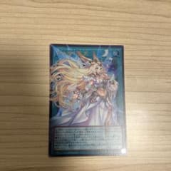 遊戯王　月女神の至天　オーバーフレームウルトラのサムネイル