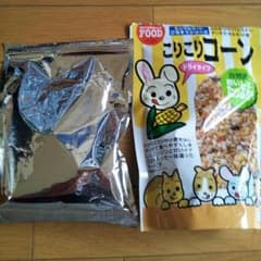 ひまわりの種小粒とコリコリコーンのサムネイル