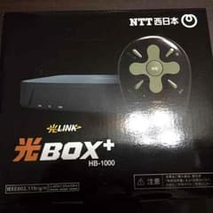 光BOXのサムネイル