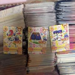 アイカツ レインボープリンスコーデ 3枚セットのサムネイル