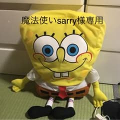 魔法使いsarry様専用のサムネイル