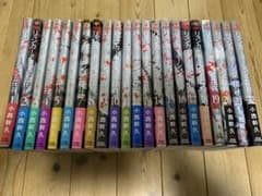 リィンカーネーションの花弁 1-22巻 既刊全巻 - メルカリ