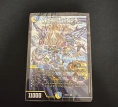 ドキドキつよいデッキ 25の王道 呪文連打でコンボを目指せゴスペルデッキ ドキドキつよいデッキ25の王道 呪文連打でコンボを自指せゴスペル