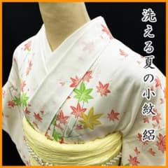 週末限定セール】△604mk18△洗える夏の着物！小紋 絽 紅葉 楓 夏着物 