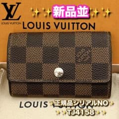 ⭐️新品並レベル⭐️ルイヴィトン⭐️ダミエ⭐️ミュレティクレ⭐️6