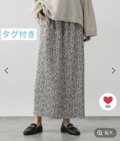 GLOBAL WORK セルフカットプリーツナロースカートのサムネイル