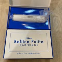 ボリーナプリートカートリッジ✖️2のサムネイル