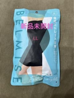 再お値下げしました⭐︎新品未開封⭐︎ベルミス　スリムガードル　骨格ストレート　LLのサムネイル