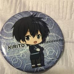 ま様専用缶バッジのサムネイル