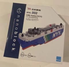 ナノブロックnanoblock 日本郵船 LNG燃料自動車専用船 NYK-002 - メルカリ