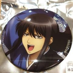 銀魂 スイパラ トレーディング等身缶バッジ 桂 10点 m71014463499_1.jpg?1781240348