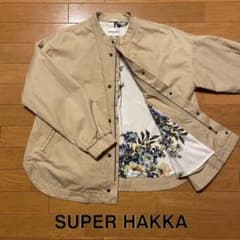 SUPER HAKKA ジャケットのサムネイル