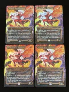 【SLD通常版】ドラゴンの怒りの媒介者　英語　4枚セット SLDレイズドfoil】ドラゴンの怒りの媒介者 英語 4枚セット - メルカリ