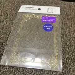 m71014646439_1.jpg?1734522636