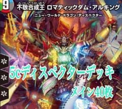 m71014666129_1.jpg?1712853120