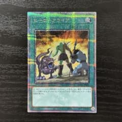 遊戯王 ヒーローアライブ 25th 日版 - メルカリ